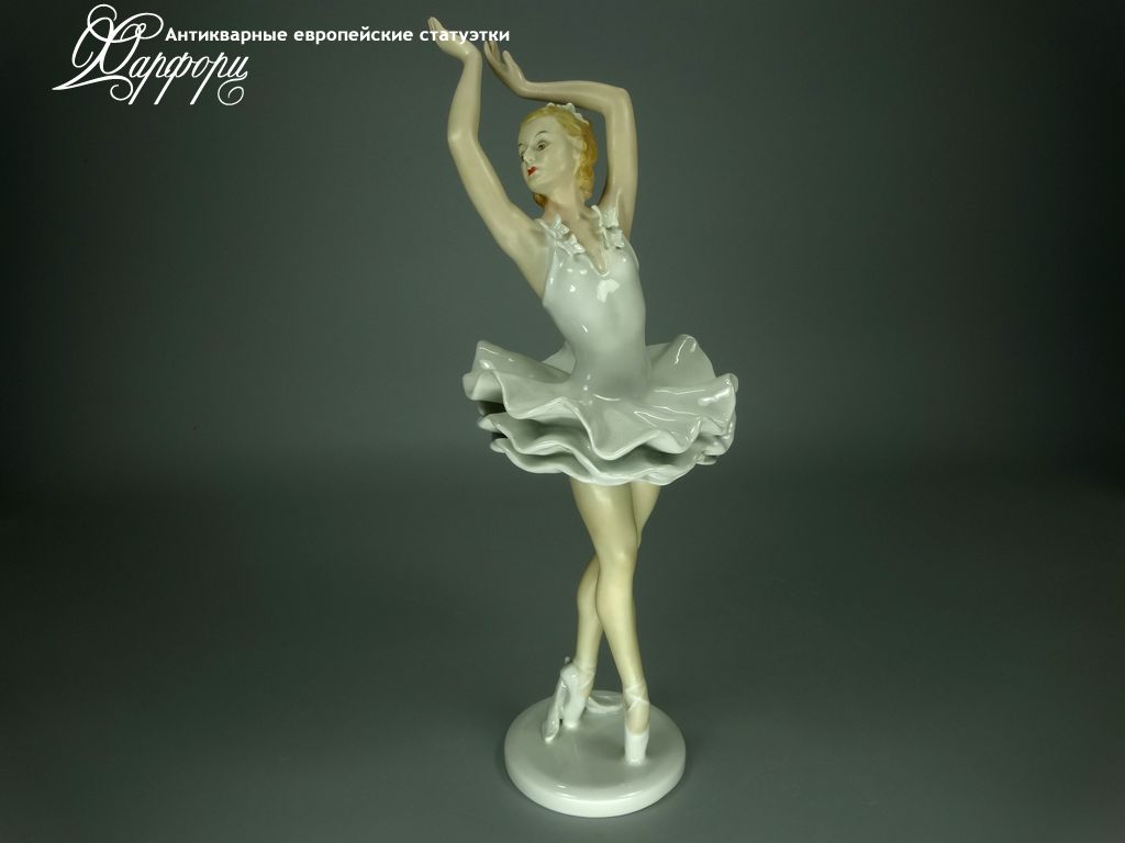 Купить фарфоровую статуэтку Rosenthal Балерина Lilian Harvey